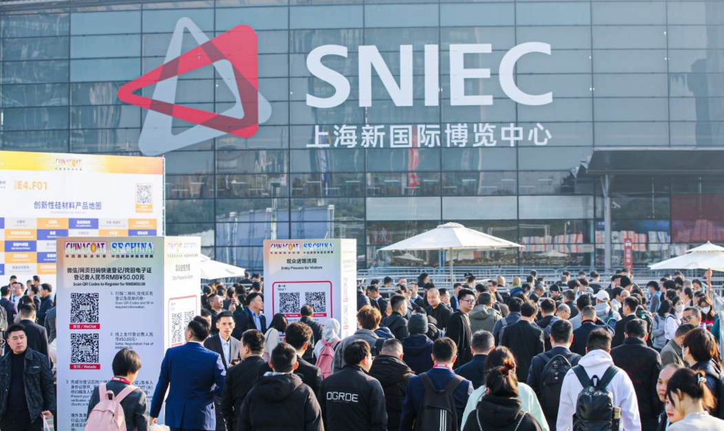 圓滿收官 迎旭顏料2023CHINACOAT上海涂料展精彩回顧！